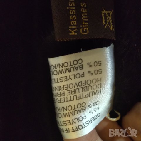 Basler страхотно  манто  РАЗПРОДАЖБА , снимка 17 - Палта, манта - 39789851