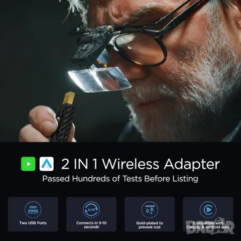 Безжичен Carplay адаптер и Android Auto безжичен адаптер, 2 в 1 Auto Car Play, снимка 6 - Аксесоари и консумативи - 49556111