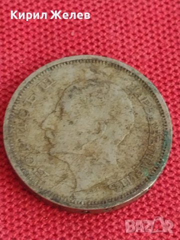 Монета 50 лева 1940г. Царство България Борис трети за колекционери 25428, снимка 8 - Нумизматика и бонистика - 37643587