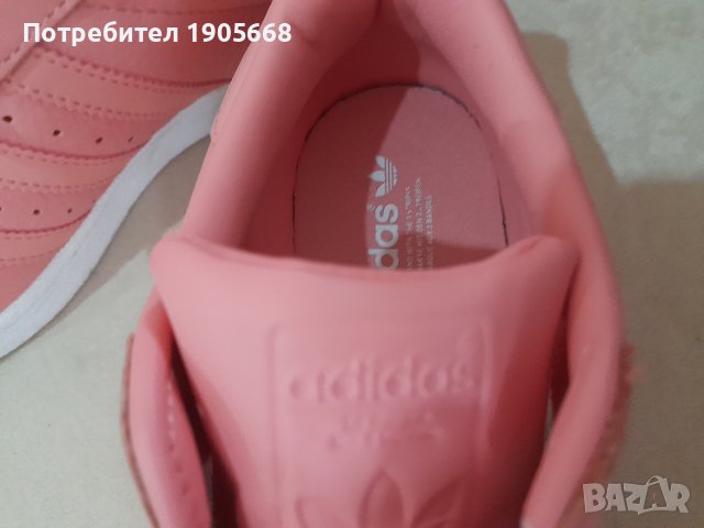 Adidas  кожени маратонки № 38, снимка 5 - Маратонки - 37768182