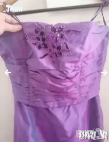 Нова Официална Рокля с Пайети и Бродерия М, снимка 4 - Рокли - 50471559