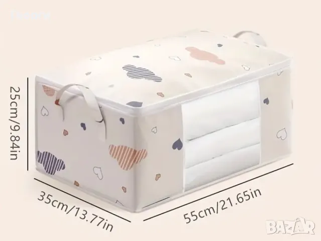 Органайзер за дрехи