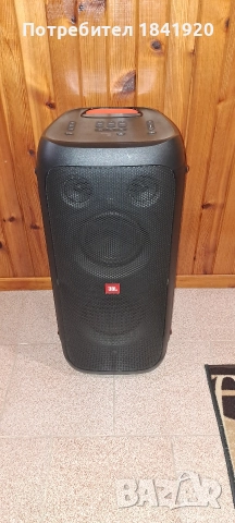 jbl partybox 310