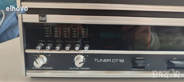 Стерео усилвател, тунер Dual CV121, CT19, снимка 5 - Ресийвъри, усилватели, смесителни пултове - 53256788