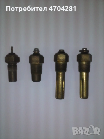 Продавам оригинални части и инструменти за руски коли, снимка 12 - Части - 53047084