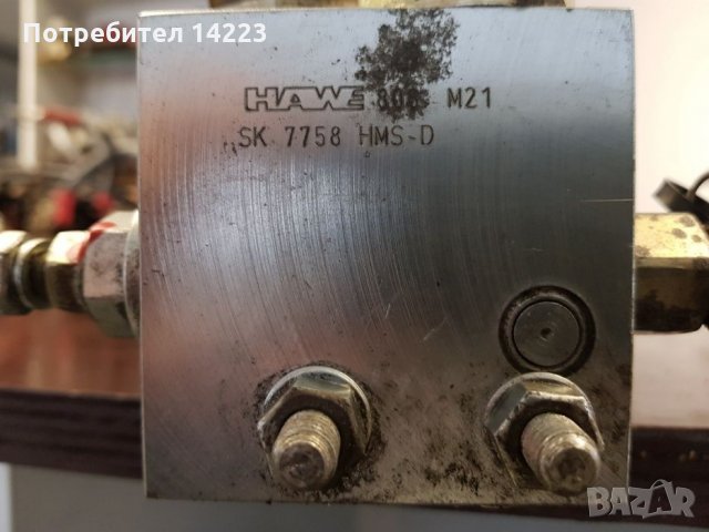 Хидравличн разпределител от електрокари, снимка 5 - Индустриална техника - 26331499