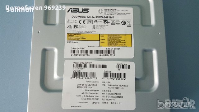 DVDRW записвачки LG ASUS Pioneer DVR тествани, работещи ATA SATA, снимка 4 - Други - 35506767