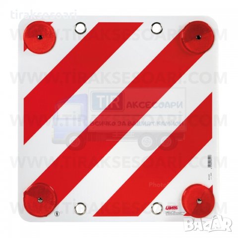 50x50 cm PVC Табела Извънгабаритен Товар Извънгабаритна табела