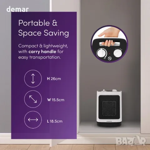 Emperial 2000W керамичен мини вентилаторен нагревател с осцилация, 2 степени, снимка 9 - Отоплителни печки - 50410745