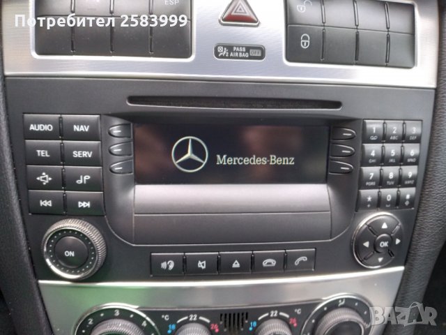 Автомедия навигация за Mercedes w203