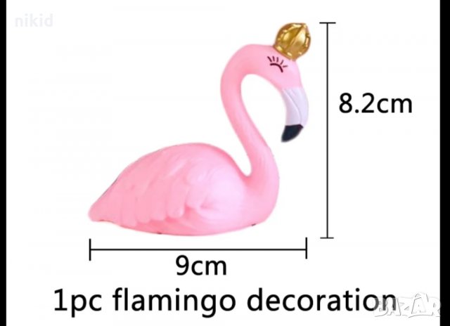Фламинго различни и с корона пластмаса за украса декор на торта и др , снимка 2 - Други - 26107747