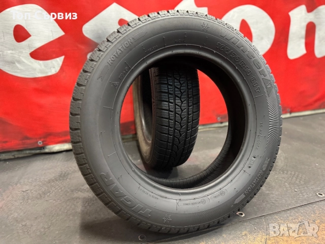 165 70 14, Зимни гуми, Tigar Winter, 2 броя, снимка 5 - Гуми и джанти - 51779474