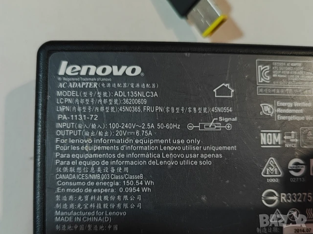 Оригинално зарядно LENOVO 20V / 6.75A / 135W, снимка 3 - Части за лаптопи - 51231371
