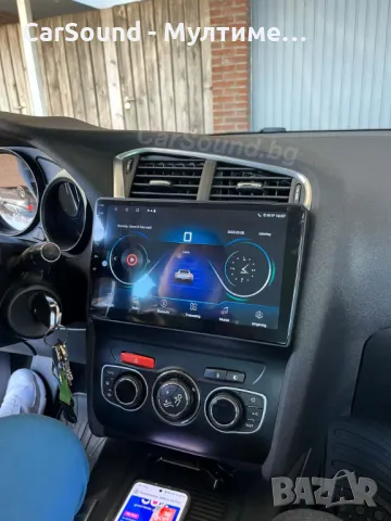 Citroen C4 C4L - 10.1" Android 14 Мултимедия Ситроен Ц4 13-17 Навигация Андроид