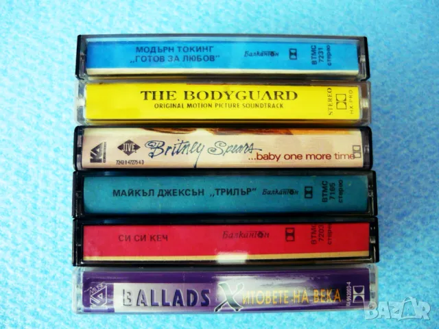 Лицензирани аудио касети RgB и Disco, снимка 5 - Аудио касети - 50337084