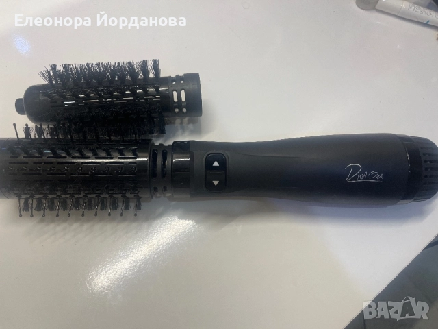 Страхотен сешоар за стилизиране