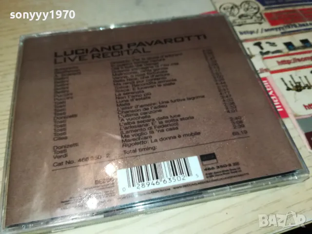 LUCIANO PAVAROTTI CD 0605251155, снимка 9 - CD дискове - 50174833