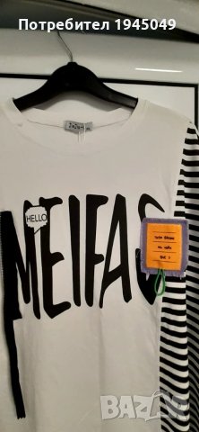 Дамска блуза Л - ХЛ размер, снимка 4 - Тениски - 50852899