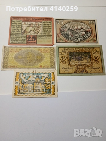 ГЕРМАНИЯ БАНКНОТИ , снимка 2 - Нумизматика и бонистика - 52532342