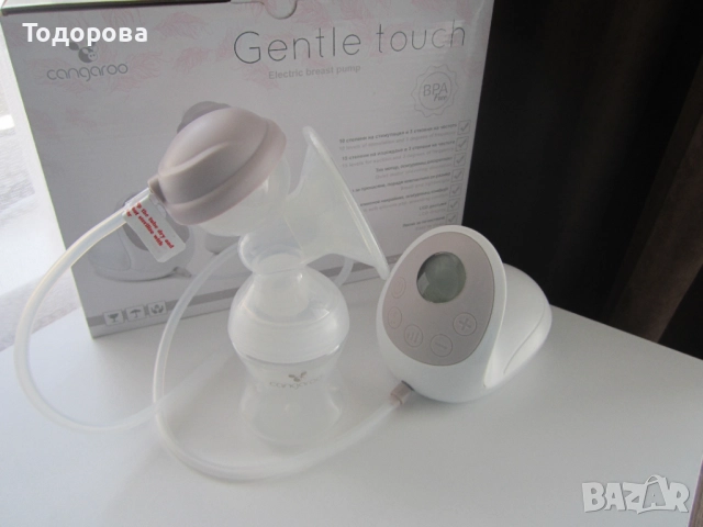 Електрическа помпа за кърма Cangaroo, снимка 5 - Помпи за кърма - 42234194