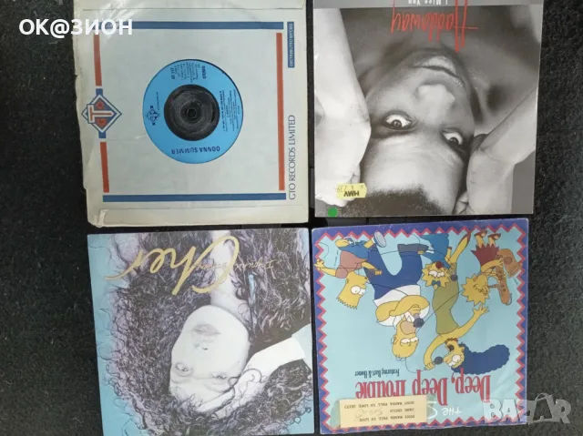 Грамофонни плочи | Колекционерство 7, снимка 5 - Грамофонни плочи - 49398211
