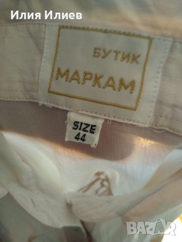 Дамска риза, размер L, снимка 4 - Ризи - 38365057