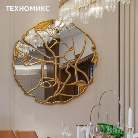 Декоративно дизайнерско огледало за стенен монтаж, снимка 16 - Декорация за дома - 51750829