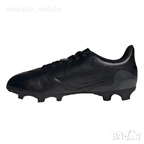 Детски Футболни Обувки – Adidas Copa Sense.4 FxG; размери: 34, снимка 2 - Футбол - 37950392