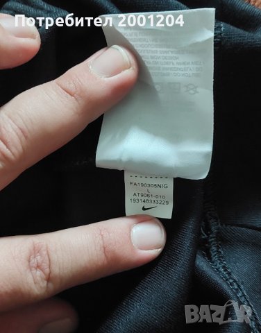 Суичър на NBA Raptors - Nike, снимка 3 - Суичъри - 43170145