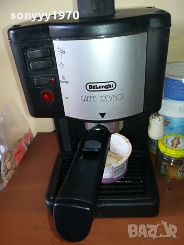 delonghi-treviso-made in italy-внос швеицария, снимка 6 - Кафемашини - 28677133