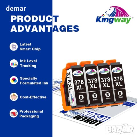 KINGWAY 378XL Черни касети с мастило, преработени за Epson 378 378XL, снимка 3 - Консумативи за принтери - 43487663