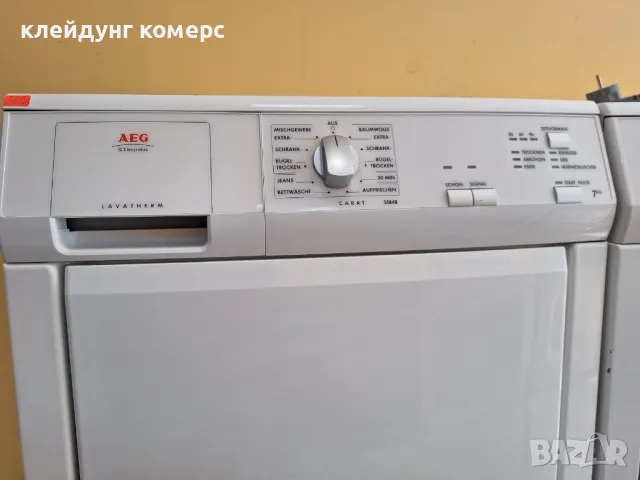 Сушилня AEG 7кг. , снимка 4 - Сушилни - 49895016