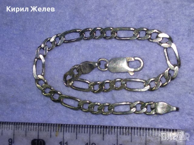 ЛЪСКАВА БЛЕСТЯЩА СРЕБЪРНА ГРИВНА РОДИРАНО СРЕБРО 925 КЛАСИЧЕСКА Тип КАРТИЕ ПЛЕТКА 39750, снимка 2 - Гривни - 43224987