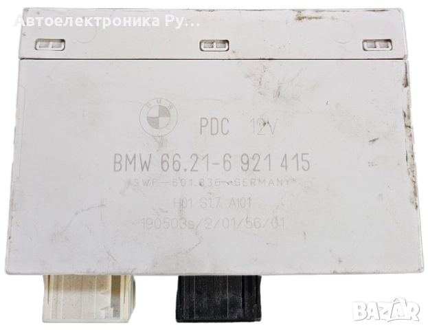 BMW E46/E53/E39 PDC блок за контрол на разстоянието при паркиране, 66.21-6921415, 6921415 M9