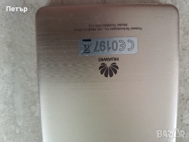 Продавам Смартфон Huawei P9 Litle, снимка 5 - Huawei - 51241069