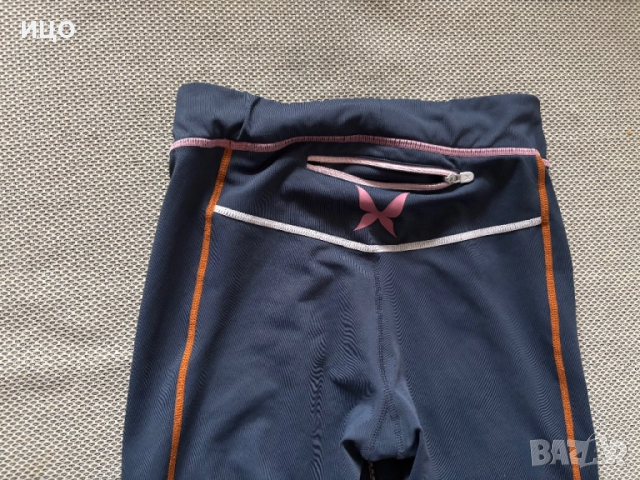 Дамски клин Kari Traa, снимка 4 - Спортни екипи - 51920142