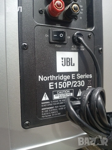Активен субуфер Jbl Northridge E150P/230, снимка 9 - Тонколони - 53105195