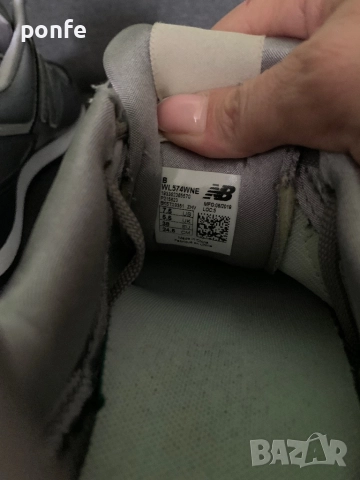 New balance 574, снимка 8 - Маратонки - 51784627