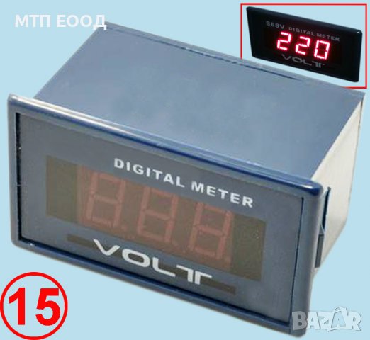 Волтметър прецизен, точен волтмер, ампермер, амперметър, волтампер, волт, ампер измерване, снимка 15 - Друга електроника - 31146698