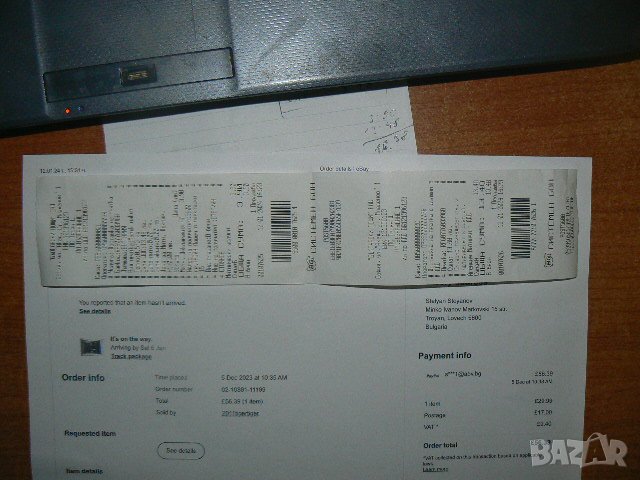 MITCHELL 300C-made in France, снимка 10 - Макари - 43779574