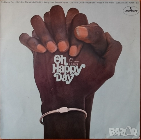 Грамофонни плочи Х 5.00 лева., снимка 3 - Грамофонни плочи - 47816118