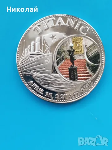 1000 квача 1998 г. Замбия , снимка 2 - Нумизматика и бонистика - 49907322