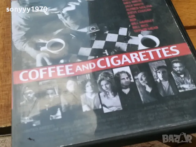 coffee and cigarettes dvd 0505251855, снимка 5 - DVD филми - 50167523