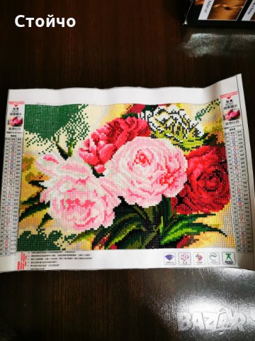 Гоблени -Воденицата,Мостар,Горски параклис,Рози и Божури, снимка 5 - Гоблени - 6811640