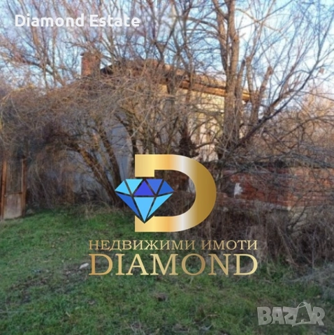 Двуетажна къща в село Марково, обл. Стара Загора, снимка 3 - Къщи - 51906426