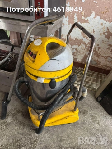 Прахосмукачка 