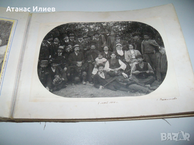 Луксозен семеен албум с 43 фотографии от 1907г.- 1910г., снимка 10 - Други ценни предмети - 36552220