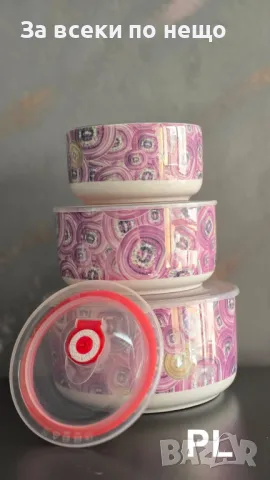 Голeми порцеланови купи розови с херметически капаци Код P295, снимка 4 - Чинии - 49772599