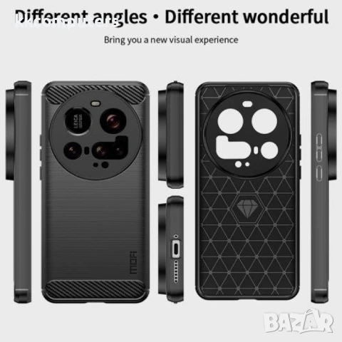 Xiaomi 15 Ultra Удароустойчив MOFI Carbon Fiber Калъф и Протектор, снимка 8 - Калъфи, кейсове - 50780728