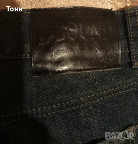 E-BOUND Нови Мъжки Дънки L, снимка 5 - Дънки - 53116591